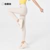 Pantalones de Yoga Nuls con Forro Adhesivo, Leggings de Fitness, Pantalones Deportivos Acortados Sin Costuras, Pantalones de Yoga de Cintura Alta para Mujer