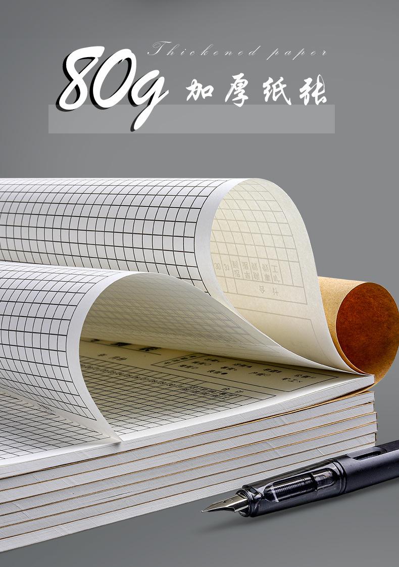 详情_06.jpg
