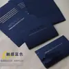 Produção Transfronteiriça de Papel Preto de Toque de Alta Qualidade Lado Comercial Espesso Autoadesivo Porta Cartão de Produto Pequeno Saco de Papel Envelope
