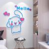 Pegatinas de perro Yugui para dormitorio, mesita de noche, 3D, diseño de dibujos animados, decoración para habitación infantil
