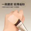 Pincel de maquillaje de cola de pez individual no absorbe el polvo pincel para mascarilla ligero y suave súper suave maquillaje sin dejar marcas pincel especial para maquilladores