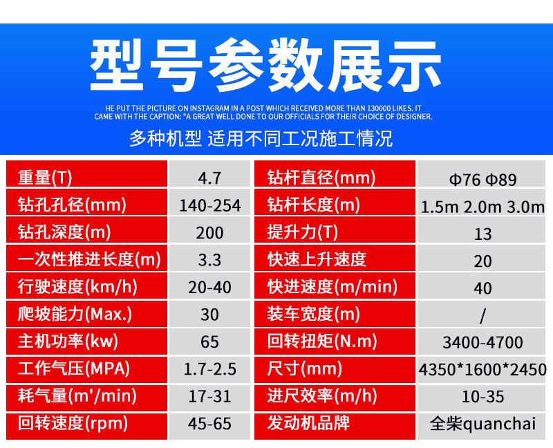 详情页_04.jpg