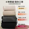 Colección nueva 2026: leggings reductores de una pieza con rayas finas, leggings de maternidad talla grande y pantimedias de maternidad cálidas