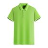 Camiseta con Cuello Camiseta Publicitaria Camiseta Polo de Manga Corta Estampada Ropa de Trabajo Verano Fiesta Corporativa Camiseta Cultural Logo Personalizado