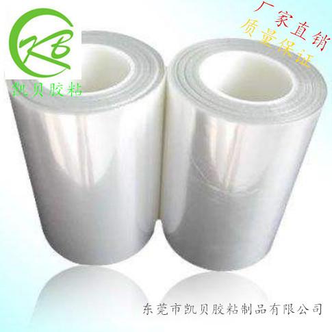 UV膜6