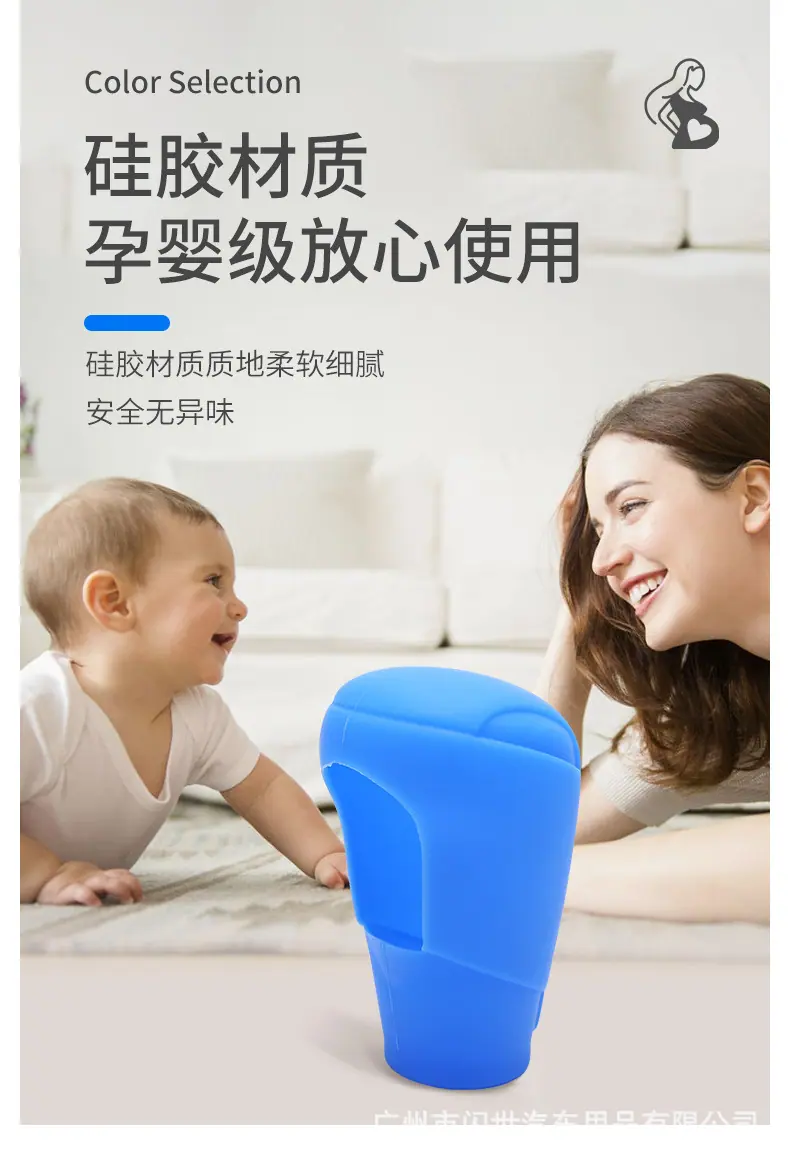 马自达硅胶排挡套_05.jpg