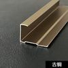 Tiras de Borda para Painel de Parede em Liga de Alumínio de 10mm, Tiras de Encaixe em Formato de I de 10mm, Tiras Decorativas, Tiras de Canto Côncavas e Convexas com Fio de Metal