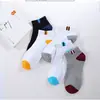 Calcetines para hombre y mujer, calcetines cortos para primavera y verano, color liso, finos, absorbentes de sudor, transpirables, negros, blancos, grises, calcetines invisibles, antideslizantes, que no se caen, calcetines de puesto callejero