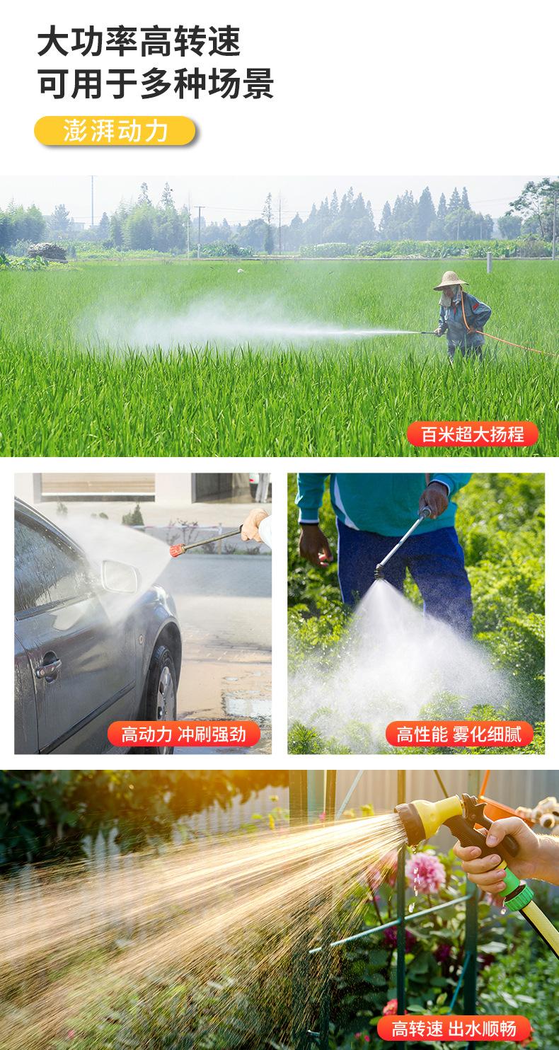 水泵详细黄_03.jpg