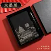 Cuaderno Guochao Caja de Regalo Personalizada Set A5 Diario de Alto Valor Planificador de Cultura de Oficina Cuaderno