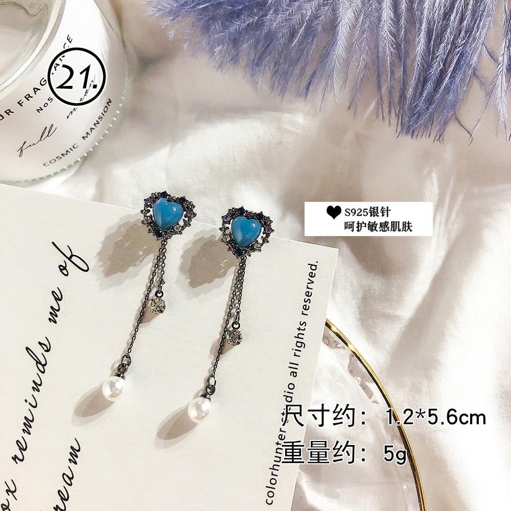 1904001-SKU (21).JPG