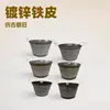 Barril retro de grano vertical directo de fábrica con asa de hierro venta transfronteriza plantación de jardín decoración del hogar