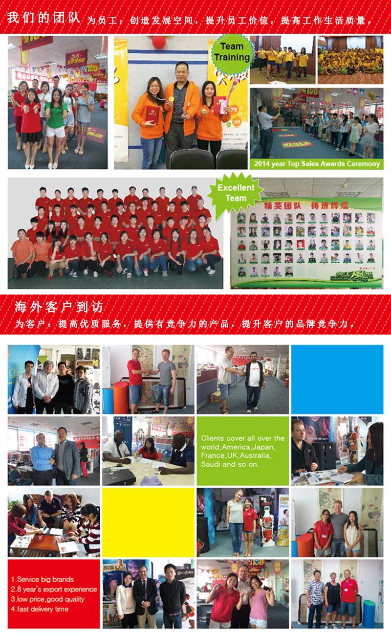 内页-我们的团队-01.jpg