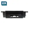 Adequado para 08-13 Old X-Trail Dongfeng Fengdu Mx6 Painel de Acabamento do Interruptor da Tampa Traseira Botão da Maçaneta Suporte da Base do Porta-Malas