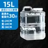 Juego de Té Kung Fu Cubo de Almacenamiento de Agua Mesa de Té Contenedor de Almacenamiento de Agua Casero Agua Mineral Pura Mesa de Té Cubo para Preparar Té Grado Alimenticio