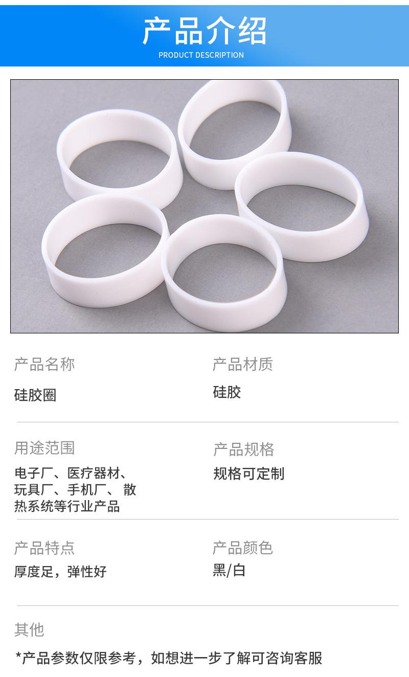 广晶富详情页_04.jpg