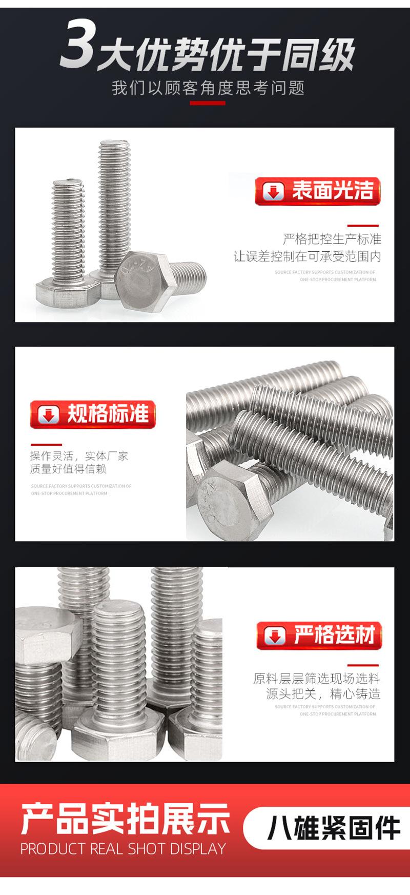 详情_06