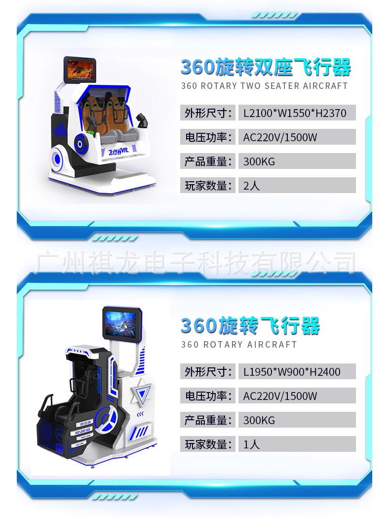 详情_08.jpg