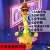 Juguetes Parlantes de Aprendizaje Cumpleaños Cactus Bailarín Cactus Giratorio Bebé Puede Cantar y Bailar Regalo para el Día del Niño