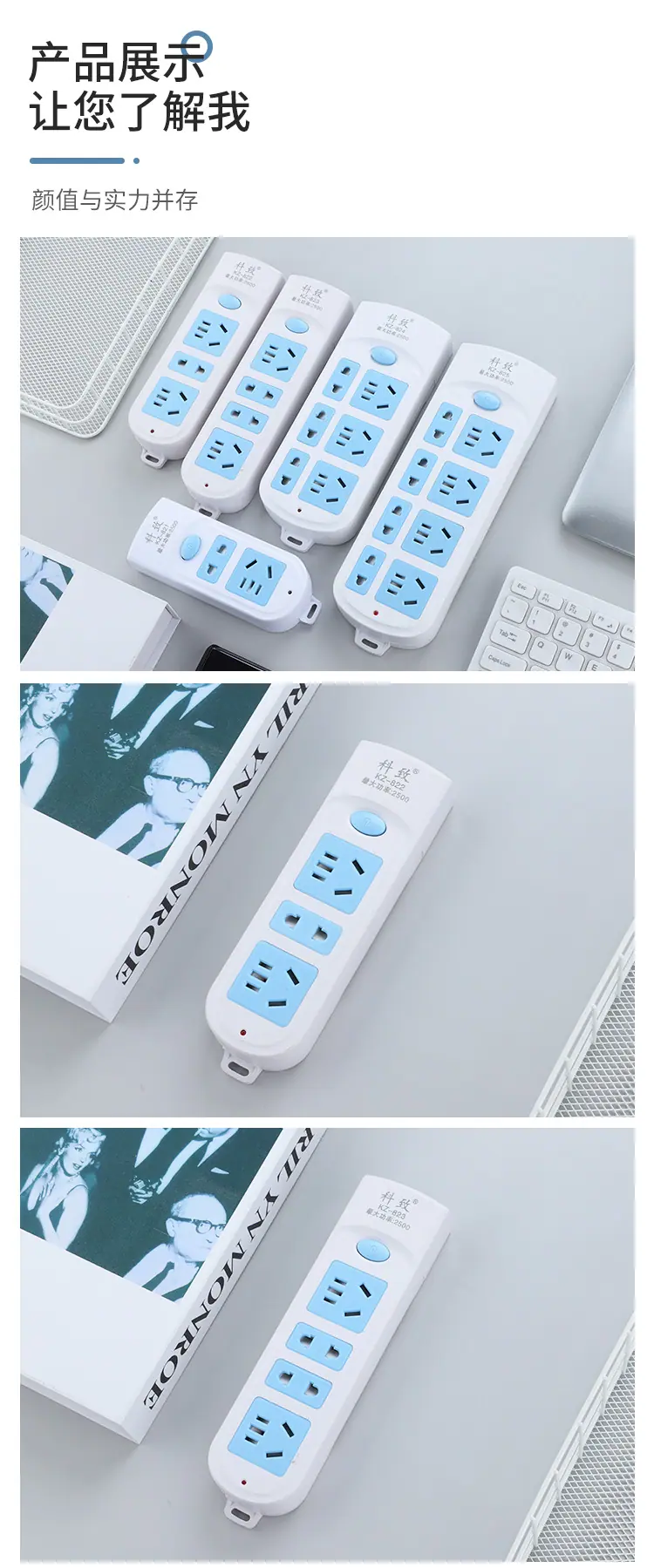 排插_11.jpg