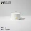 Botellas de Crema de PP Personalizadas de 20g 30g, Resistentes a Caídas y Altas Temperaturas, Botellas Rellenables de Viaje de 5g 10g, Materiales de Empaque para Botellas de Crema de Boca Ancha de 50g