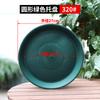 Maceta con Control de Raíces Resina Verde Militar Gris Bandeja Maceta Doméstica Verde Montaña Soporte para Flores para Evitar Fugas de la Maceta Plato Base de Plástico