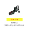 Compatible con Lego bloque de construcción motor caja de baterías partículas pequeñas alta velocidad Negro explosión Rojo Diamante control remoto grupo de energía modificación lámpara
