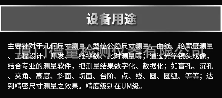 详情页2_13.jpg