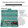 Caixa de Ferramentas com Catraca de 46 Peças para Reparo Automotivo Seguro Automotivo Conjunto de Soquetes para Carro Conjunto Coleção de Ferragens
