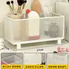 Caja de Almacenamiento de Cosméticos de Escritorio, Estante Organizador, Portacosas Pequeñas, Portacepillos de Maquillaje, Baño de Dormitorio Estudiantil, Aspecto de Alta Gama