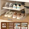 Base de Cama Retráctil para Dormitorio de Estudiantes Zapatero Pequeño en Capas Habitación de Dormitorio Debajo de la Cama Artefacto Simple para Almacenamiento de Zapatos