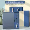 A5 Gabardina Indentación Cuaderno Taza Térmica Caja de Regalo traje Personalizable Logo Imprimible Alto Valor de Color Regalo Empresarial Regalo