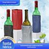 PVC gel vinho tampa saco de gelo saco de gelo champanhe gelado vinho cerveja cobertura camping piquenique carro gelo vinho saco de gelo