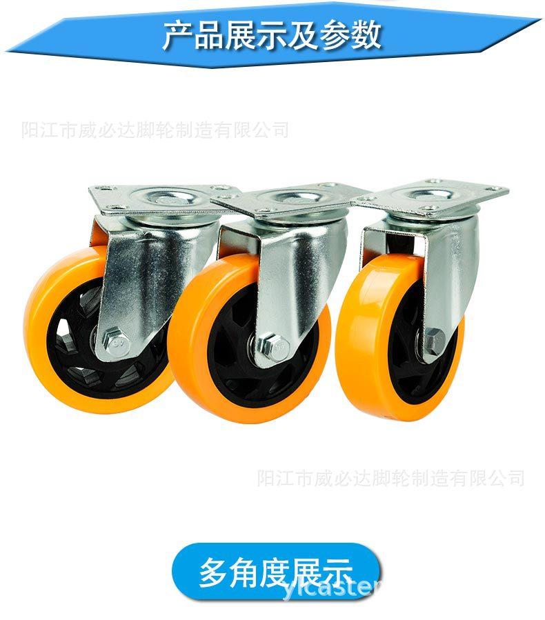 I002通花1688详情-th_03.jpg