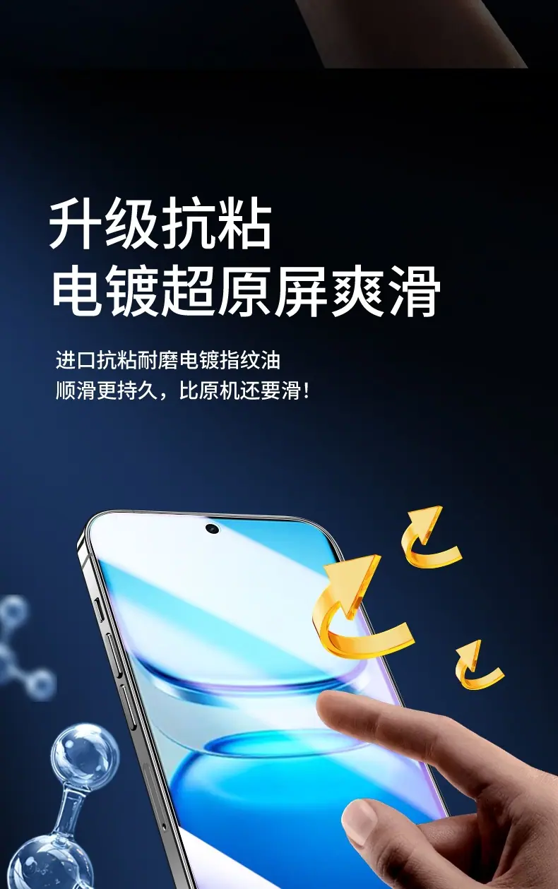 详情-09