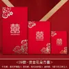 Sobre Rojo de Boda Matrimonio Boda Universal Creativo Pequeño Sobre Rojo Novia Cien Yuan Mil Yuan Estampado en Caliente Mini Sobre Rojo de Boda