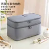 Bolsa Portátil para Guardar Ropa Interior Bolsa de Almacenamiento para Viaje de Negocios Sujetador Ropa Interior Calcetines Maleta Bolsa para Empacar Ropa