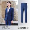 Traje de negocios traje 2024 nuevo hombres y mujeres mismo negocio formal ropa departamento de ventas intermediario ventas tienda 4s overoles