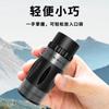 Atacado Telescópio Monocular de 8x Escala Cruzada para Medição de Distância Diversão ao Ar Livre Mira Pequeno Telescópio de Bolso