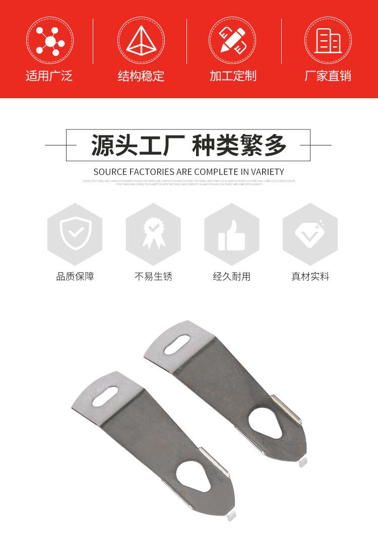 翔翔五金详情_03