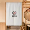 Cortinas de Puerta, Patrones de Logo Personalizados, Cortinas Colgantes para Cocinas Comerciales de Restaurantes y Tiendas de Té con Leche, Cortinas de Tela Divisorias sin Taladro