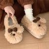 Sapatos Quentes de Outono e Inverno com Salto Coberto, Sapatos para Gestantes, Design Fofo de Cachorrinho em Desenho Animado, Pantufas de Algodão Peludo Espesso