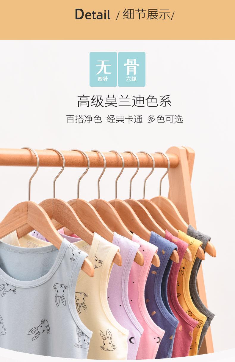 790详情页-psd_11.jpg