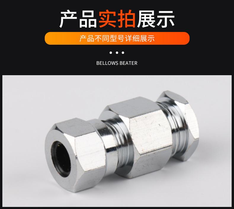 铜燃气阀_12