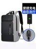 Nova Mochila de Negócios Simples Masculina de Grande Capacidade Mochila para Computador Bolsa Escolar para Estudante Mochila Leve para Viagem de Negócios