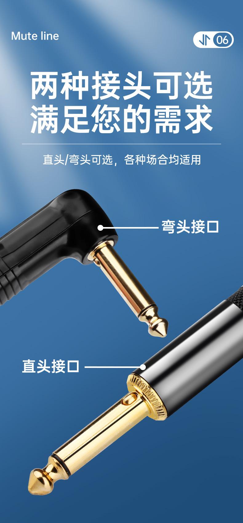 详情页_10.jpg
