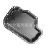Cárter de óleo para Mercedes-Benz A2720101028