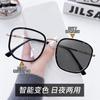 Armação de Óculos para Miopia Branco Leitoso para Mulheres, Pode Ser Equipada com Lentes de Prescrição Fotossensíveis Anti-Luz Azul, Armação Grande Simples, Óculos Planos para Afinar o Rosto