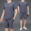 Traje de Ropa de Verano para Papá Camiseta de Manga Corta de Seda de Hielo para Hombre Verano Mediana Edad y Ancianos Cuello Redondo Ropa Deportiva Casual para Papá