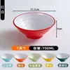 Vajilla de melamina sombrero cónico tazón tazón para ramen tazón especial de tienda de fideos tazón grande para mala tang tazón para luosifen tazón comercial para sopa de fideos